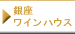 ��¥磻��ϥ���
